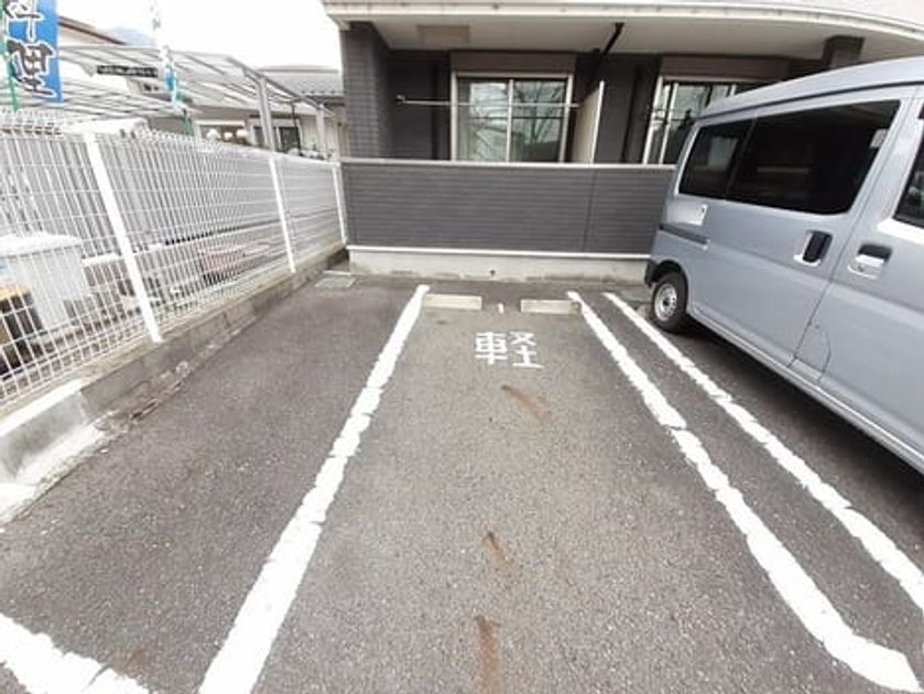 Naikan9 20231205000000 945x630
