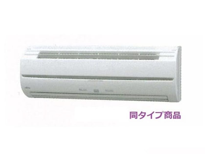 Naikan11 20260326000000 945x630