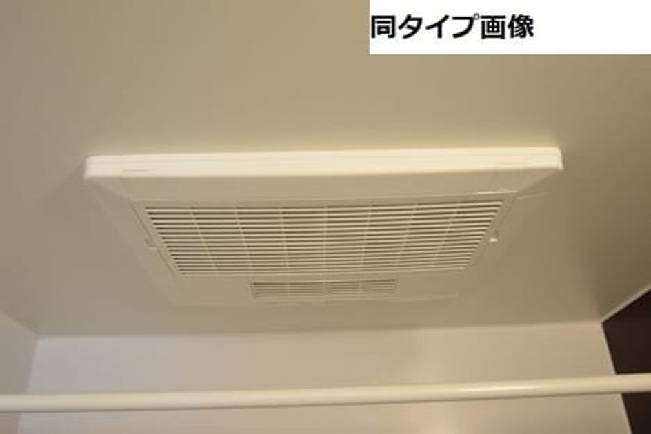 Naikan9 20260326000000 945x630