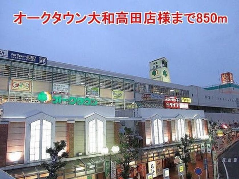 Naikan14 20220928000000 945x630