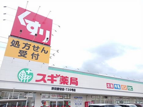Naikan17 20260508000000