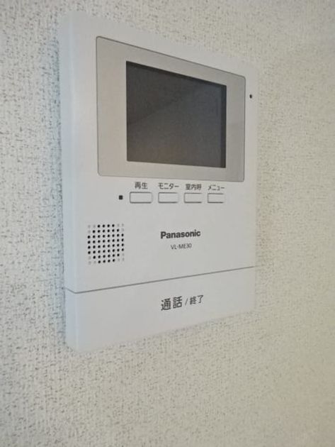 Naikan9 20210121000000 945x630