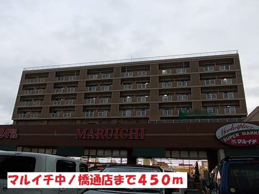 Naikan13 20140131000000 945x630