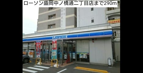 Naikan14 20191005000000