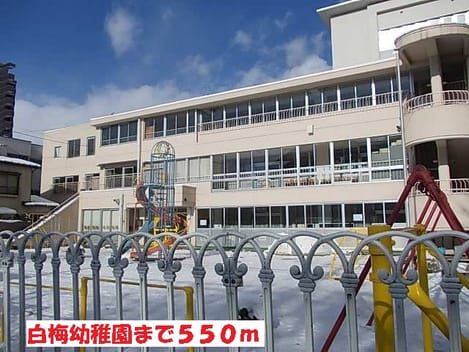 Naikan17 20140131000000