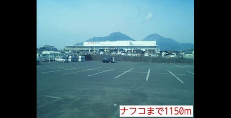Naikan16 20140427000000 945x630