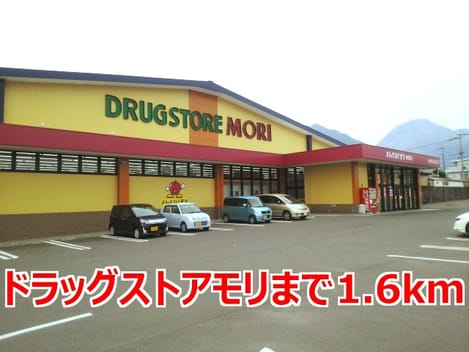 Naikan18 20150327000000