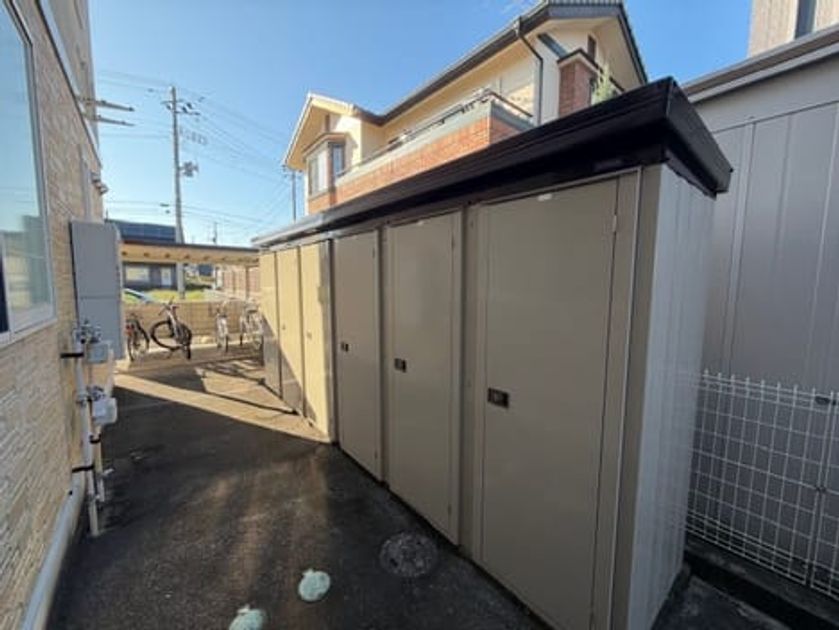 Naikan10 20260930000000 945x630