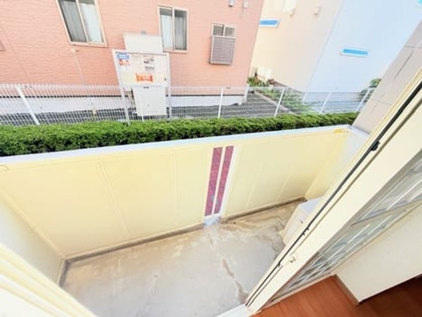 Naikan8 20260930000000 945x630