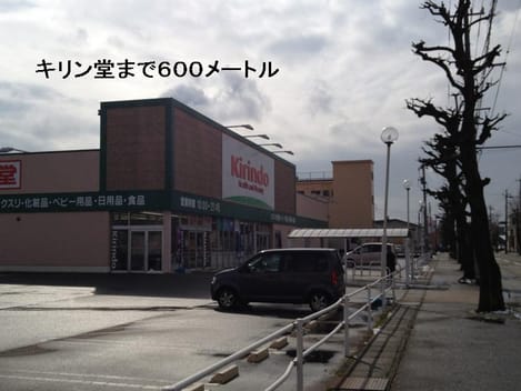 Naikan15 20151113000000