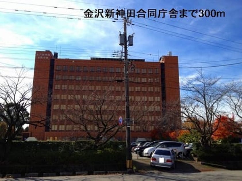 Naikan18 20140208000000 945x630