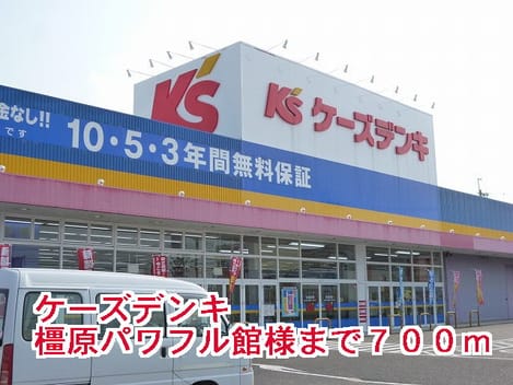 Naikan14 20150124000000