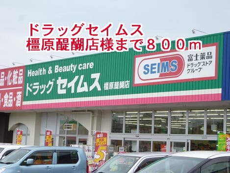 Naikan17 20150124000000
