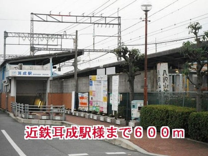 Naikan18 20150124000000 945x630