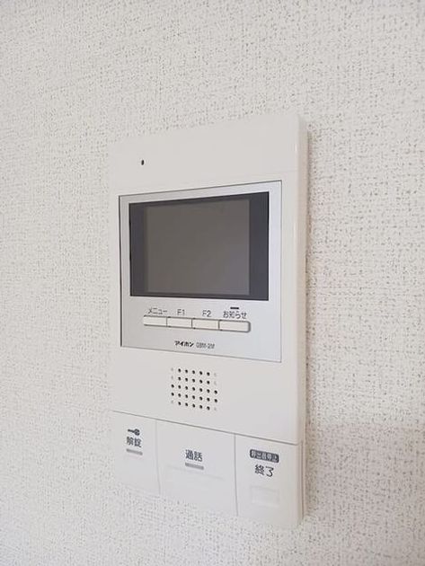 Naikan10 20260727000000 945x630