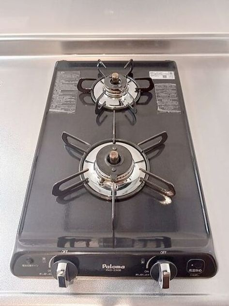 Naikan9 20260727000000 945x630