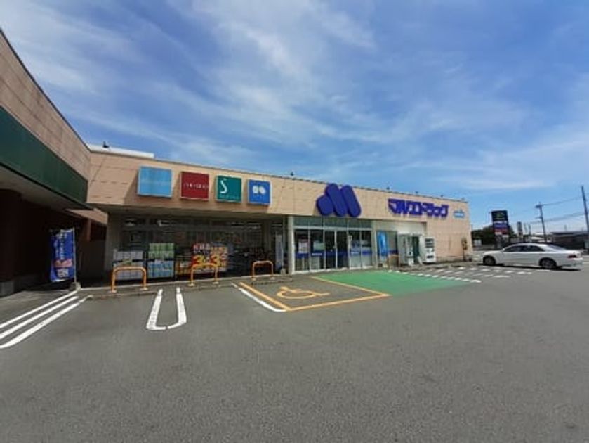 Naikan15 20240123000000 945x630