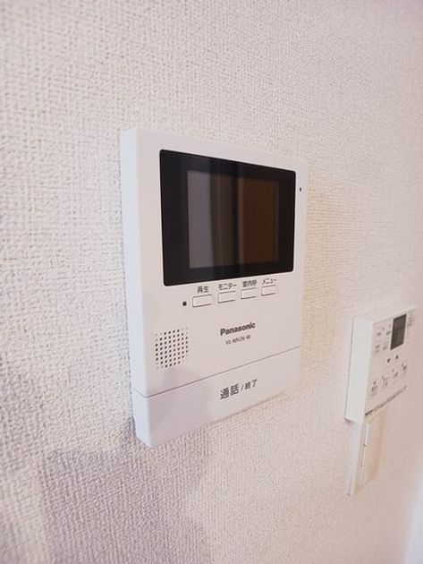 Naikan9 20260602000000 945x630