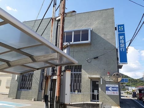 Naikan14 20250401000000