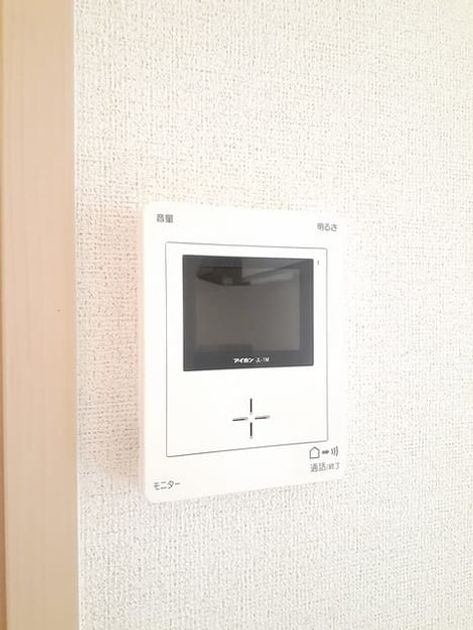 Naikan8 20240524000000 945x630