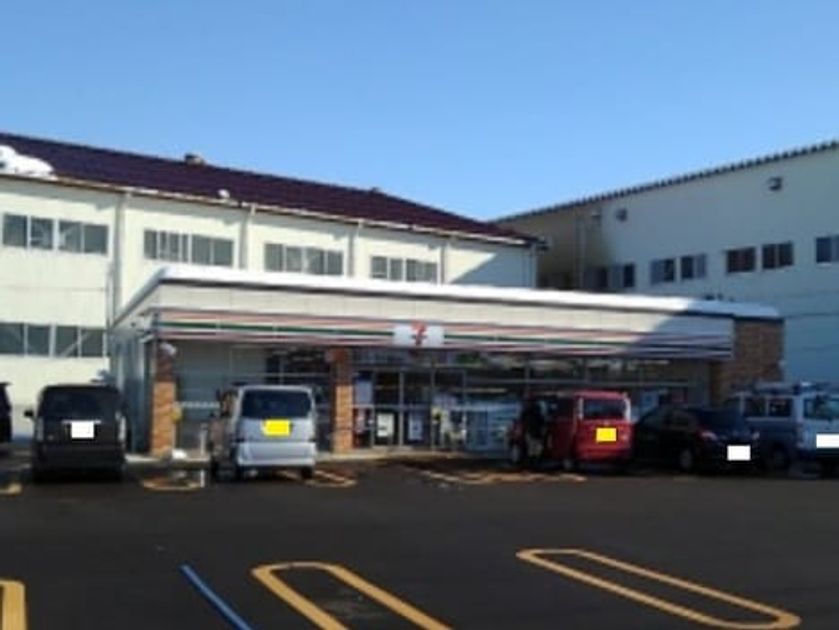 Naikan14 20260410000000 945x630