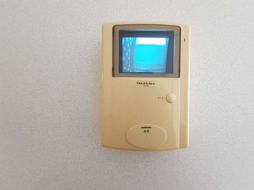 Naikan8 20240307000000 945x630