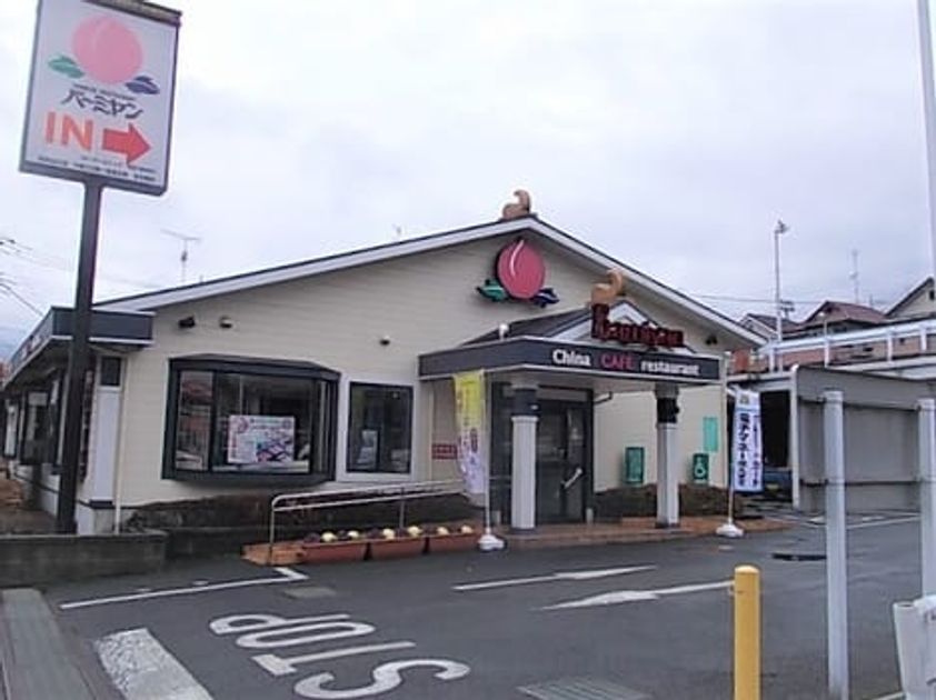 Naikan16 20220521000000 945x630