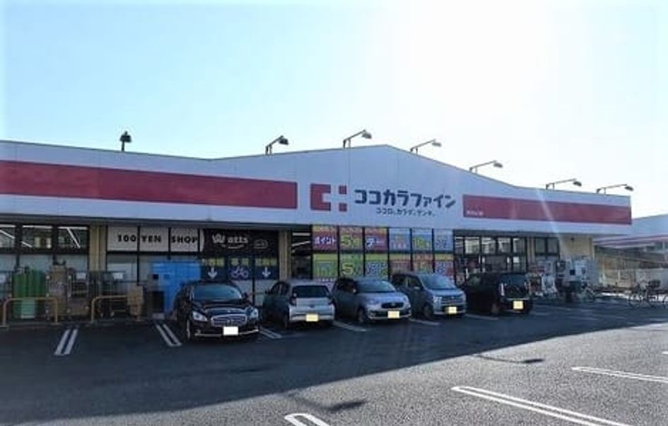 Naikan17 20220521000000 945x630