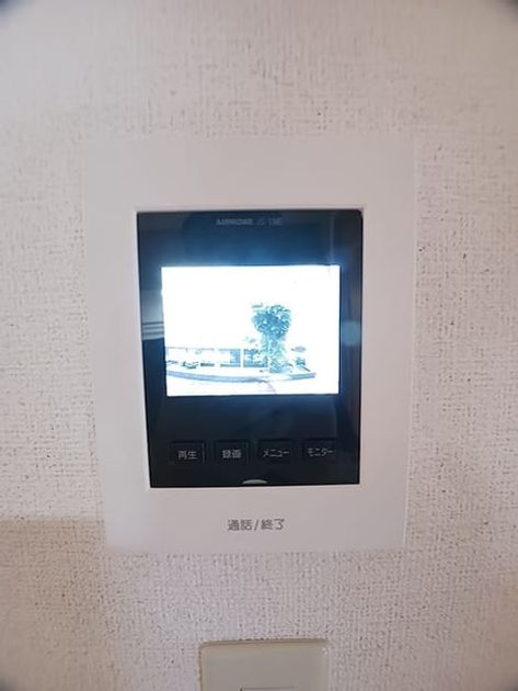 Naikan5 20260612000000 945x630
