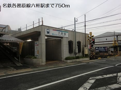 Naikan15 20190228000000