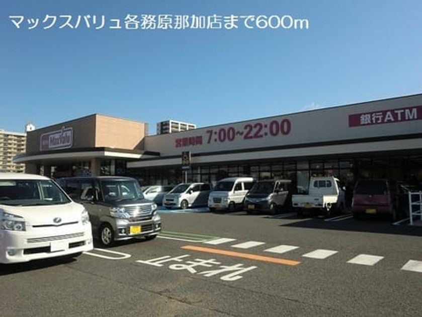 Naikan17 20180421000000 945x630