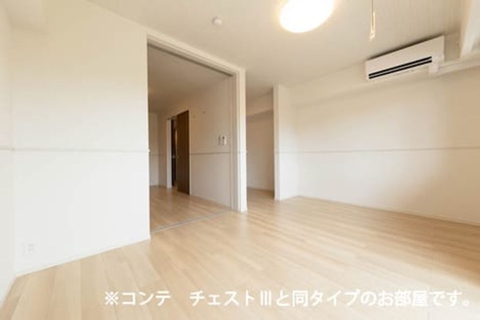 Naikan5 20260422000000 945x630
