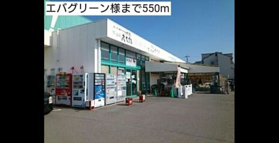 Naikan15 20171127000000 945x630