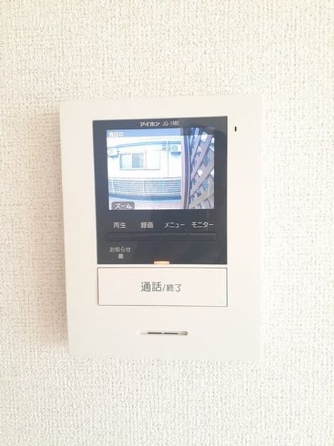 Naikan7 20230430000000 945x630