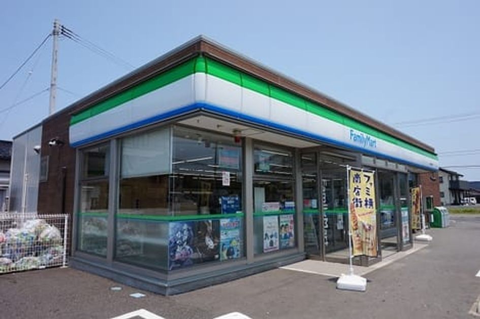Naikan15 20200114000000 945x630