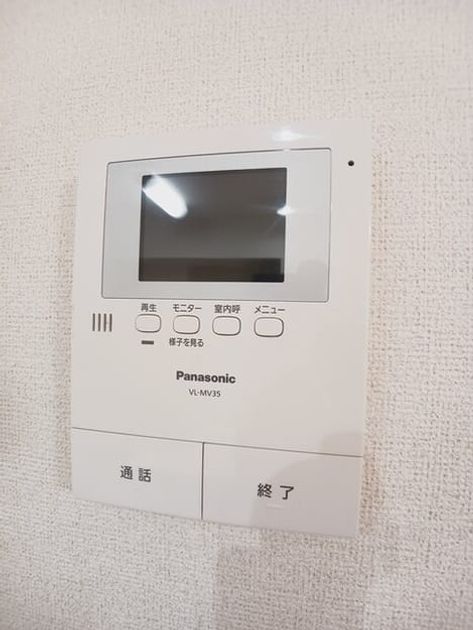 Naikan9 20260608000000 945x630