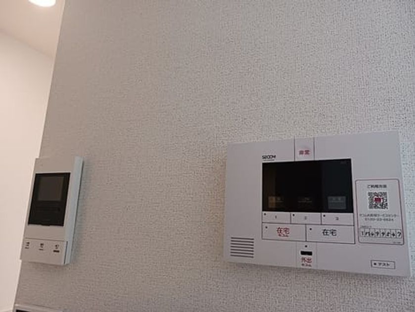 Naikan7 20260717000000 945x630