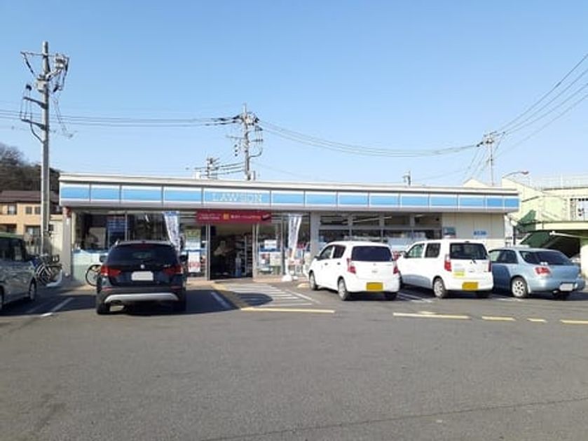 Naikan15 20260313000000 945x630