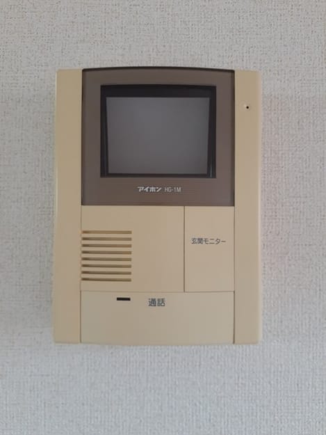 Naikan9 20230710000000