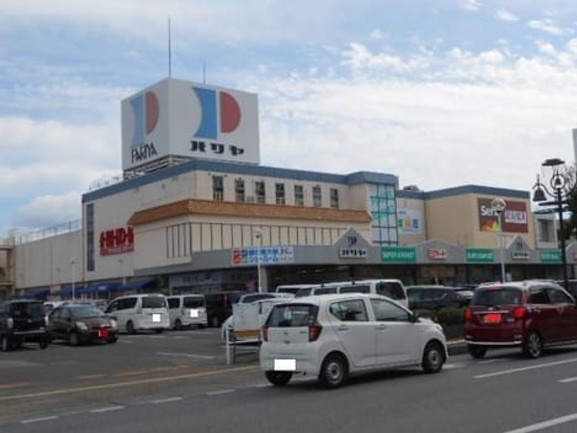 Naikan15 20260312000000 945x630