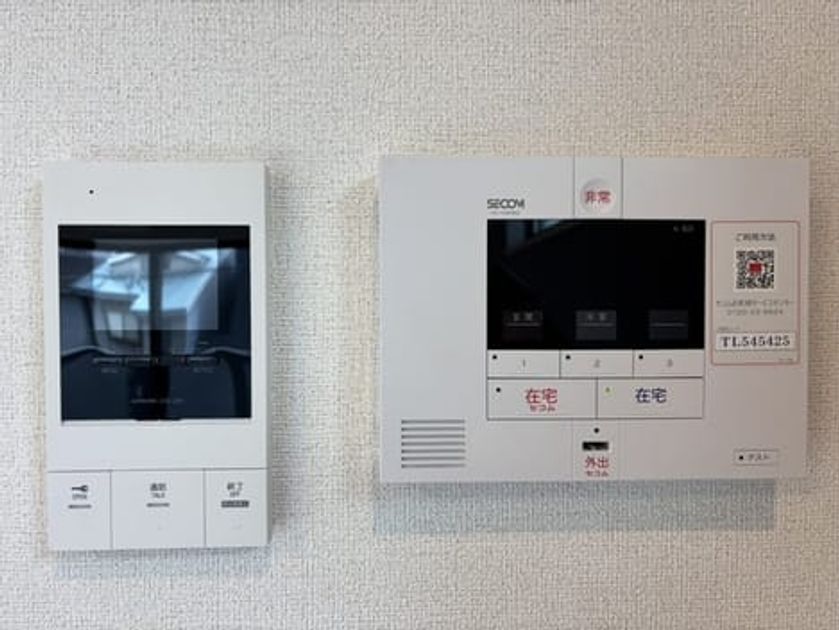 Naikan9 20260911000000 945x630