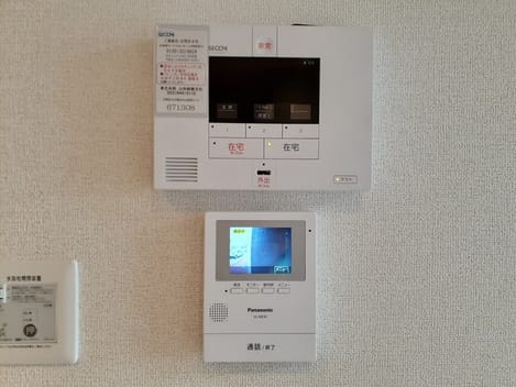 Naikan8 20230623000000