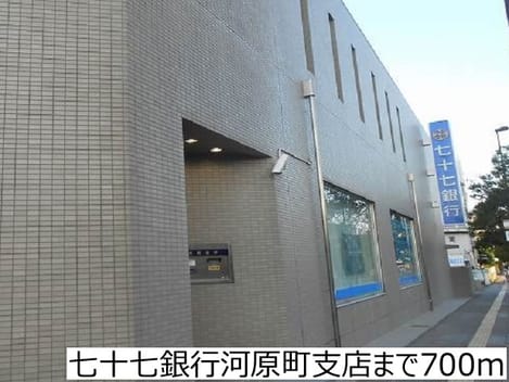 Naikan15 20170126000000