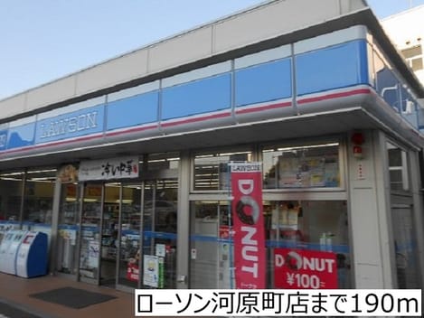Naikan16 20170126000000