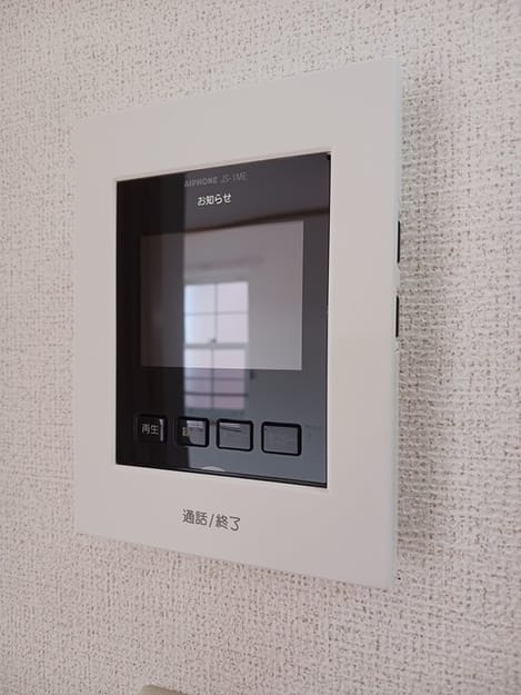 Naikan12 20241118000000