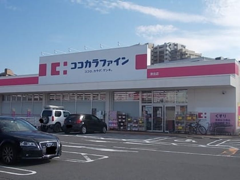Naikan17 20260415000000 945x630