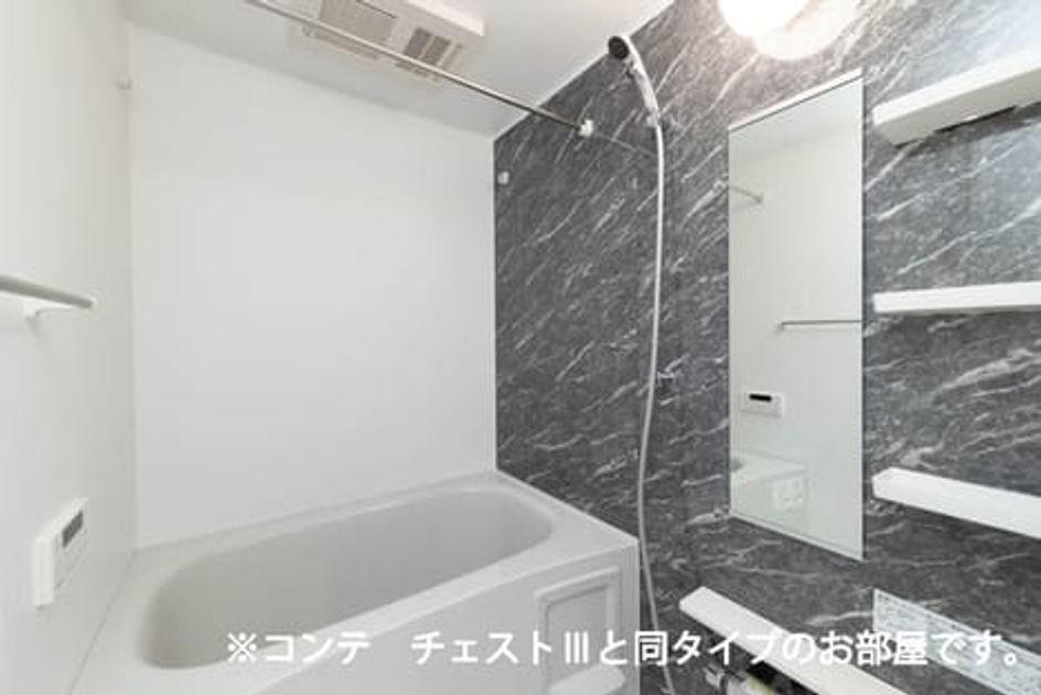 Naikan3 20260410000000 945x630