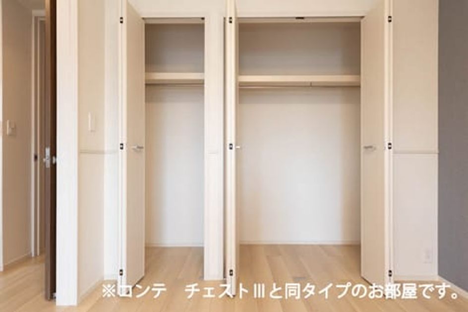 Naikan6 20260410000000 945x630