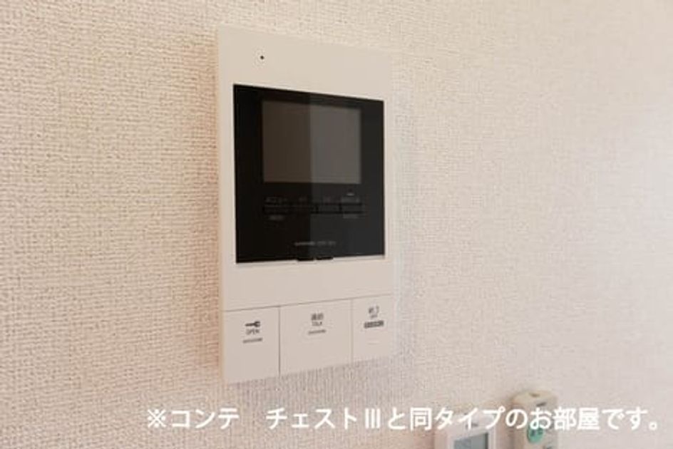 Naikan7 20260410000000 945x630