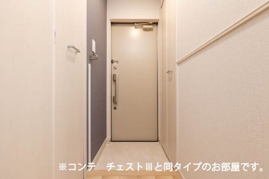 Naikan8 20260410000000 945x630